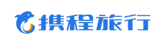 携程卡密查询入口官网